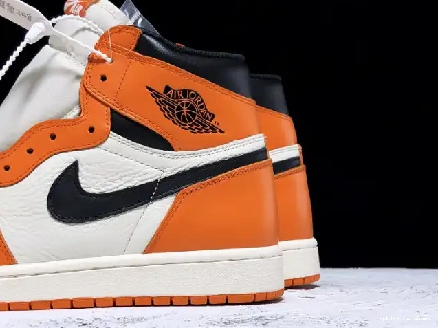 Cheap Air Away 555088-113 Shattered Jordan Backboard 1 0625